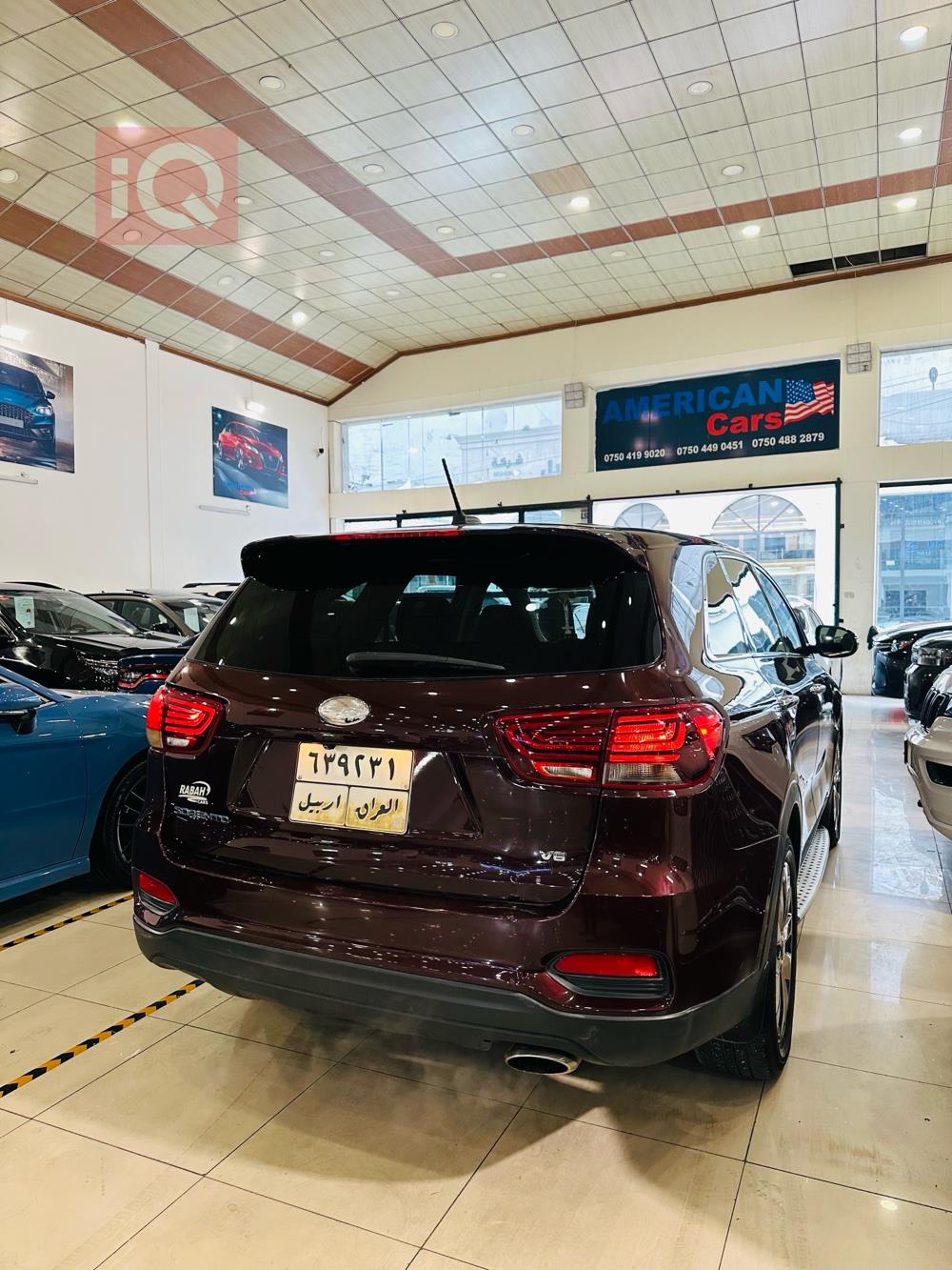 كيا سورينتو